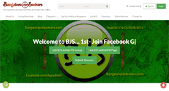 Desktop Screenshot of bangalorejobseekers.com